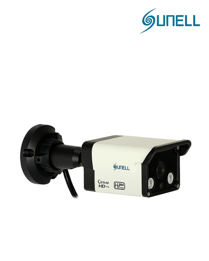 Sunell SN-IPR54/04AQDN/B - IP Network Bullet Camera